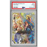 〔PSA10鑑定済〕エナジーマーカー(ゴジータ&ベジット/MASTERRANK)【-】{E-69}