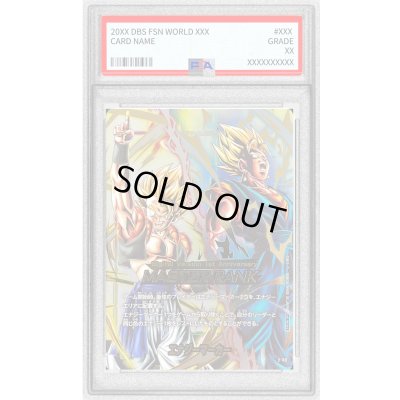画像1: 〔PSA10鑑定済〕エナジーマーカー(ゴジータ&ベジット/MASTERRANK)【-】{E-69}