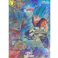 ベジット(未開封/パラレル/金文字/CS)【SCR☆】{FB10-121}