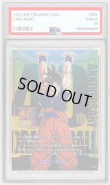 〔PSA10鑑定済〕エナジーマーカー(孫悟空/ゲンキダマツリ)【-】{E-131}