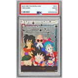 〔PSA10鑑定済〕エナジーマーカー(悟空/ブルマ/ヤムチャ/亀仙人/ウーロン/プーアル)【-】{E-100}
