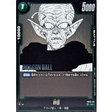神様(漫画絵)【C】{FB02-071[SB01]}