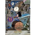 孫悟空：少年期(パラレル/漫画絵)【R☆】{SB01-053}