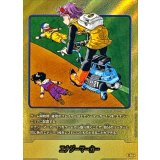 エナジーマーカー(パラレル/21巻表紙)【☆】{E-56}