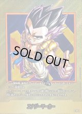 〔状態A-〕エナジーマーカー(パラレル/40巻表紙)【☆】{E-88}