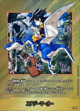エナジーマーカー(パラレル/38巻表紙)【☆】{E-86}