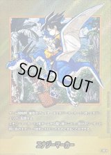 エナジーマーカー(パラレル/38巻表紙)【☆】{E-86}
