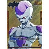 フリーザ(パラレル/漫画絵)【L☆】{FS04-01[SB02]}