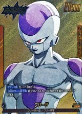フリーザ(パラレル/漫画絵)【L☆】{FS04-01[SB02]}
