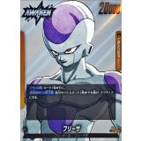 フリーザ(漫画絵)【L】{FS04-01[SB02]}