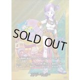 エナジーマーカー(パラレル/10巻表紙)【☆】{E-73}