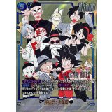 孫悟空：少年期(パラレル/漫画絵)【SCR☆】{FB06-119[SB02]}