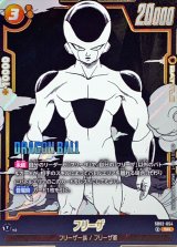 フリーザ(漫画絵)【SR】{SB02-054}