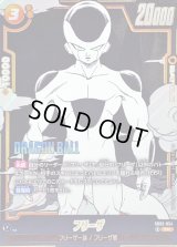 〔状態A-〕フリーザ(漫画絵)【SR】{SB02-054}