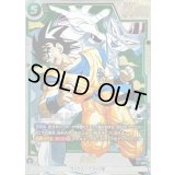 孫悟空(パラレル/漫画絵)【SR☆】{SB02-038}