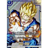 孫悟飯：青年期(パラレル/漫画絵)【UC☆】{SB02-026}