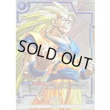 孫悟空(パラレル/漫画絵)【SR☆】{SB02-023}