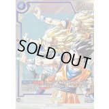 ゴテンクス(パラレル/漫画絵)【SR☆】{SB02-022}