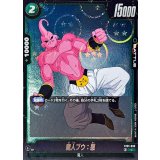 魔人ブウ：悪(DBミラー)【C】{ST01-030}