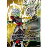 〔状態B〕エナジーマーカー(パラレル/ザマス：合体)【☆】{E02-02}