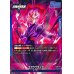 画像1: ゴクウブラック【L】{FB01-035} (1)