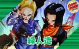 緑人造【ver1.0】{-} [デッキ販売]