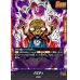 画像2: 〔状態A-〕魔人ブウ(パラレル)【L☆】{FB03-078} (2)