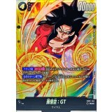 孫悟空：GT【SCR】{FB03-140}