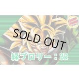 緑ブロリー：BR【ver1.1】{-} [デッキ販売]