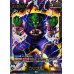 画像1: ピッコロ大魔王(パラレル)【L☆】{FB06-095} (1)