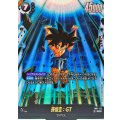 孫悟空：GT【SCR】{FB07-122}