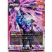画像1: グロリオ：DA【L】{FB07-001} (1)