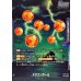 画像2: 神龍(パラレル)【L☆】{FB07-097} (2)
