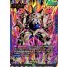 画像1: 超一星龍(パラレル)【L☆】{FB07-025} (1)