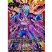 画像1: グロリオ：DA(パラレル)【L☆】{FB07-001} (1)