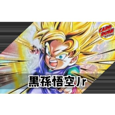 画像1: 黒孫悟空Jr【ver1.0】{-} [デッキ販売]