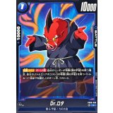 Dr.ロタ【C】{FB08-038}