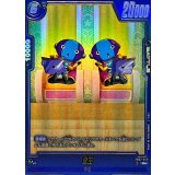 全王(パラレル/二人)【R☆】{FB02-049[FB08]}