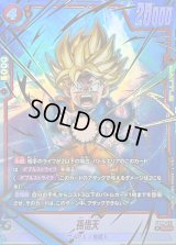 〔状態A-〕孫悟天(パラレル)【SCR☆】{FB08-121}