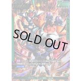 〔状態A-〕ターレス(パラレル)【L☆】{FB08-049}