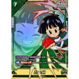 パン：SH(パラレル)【UC☆】{FB09-064}