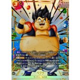 ベクウ(パラレル)【SR☆】{FB09-091}