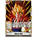 悪鬼を討つ戦士【SR】{FB09-096}