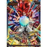 ゴジータ：GT(パラレル)【L☆】{FB09-097}