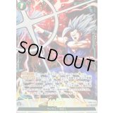 魔貫光殺砲(パラレル)【SR☆】{FB09-072}