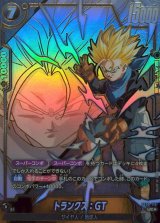 トランクス：GT(パラレル)【UC☆】{FB09-110}