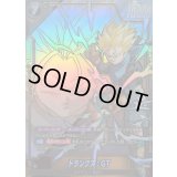 〔状態A-〕トランクス：GT(パラレル)【UC☆】{FB09-110}