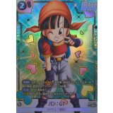 パン：GT(パラレル)【SR☆】{FB09-112}