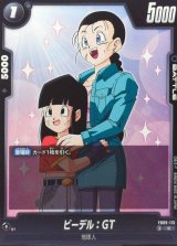 ビーデル：GT【C】{FB09-113}