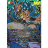 ゴジータ：BR(パラレル)【SCR☆】{FB09-121}